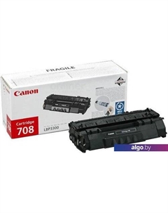 Картридж Cartridge 708 Canon