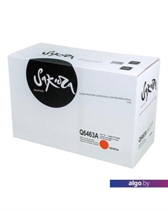 Картридж SAQ6463A Sakura printing