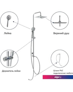 Душевая система Neno 63477 Cersanit
