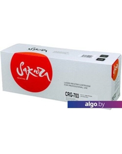 Картридж SACRG703 Sakura printing