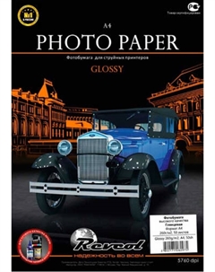 Фотобумага Глянцевая A4 260 г/м2 50 л [128297] Revcol