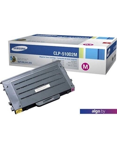 Картридж CLP-510D2M Samsung