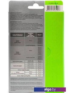 Фотобумага Матовая А6 190 г/м2 100 листов (CS-MA6190100) Cactus