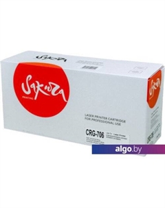 Картридж SACRG706 Sakura printing