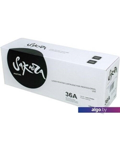 Картридж SACRG713/CB436A Sakura printing