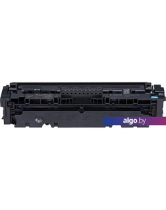 Картридж 046BK Canon