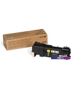 Картридж 106R01603 Xerox