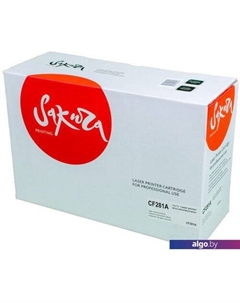 Картридж SACF281A Sakura printing