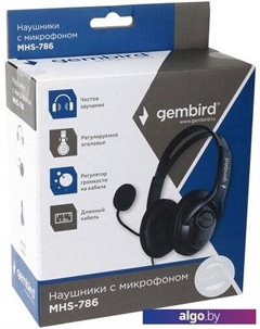 Наушники MHS-786 Gembird