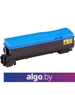 Картридж TK-570C Kyocera