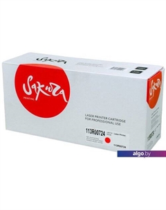 Картридж SA113R00724 Sakura printing