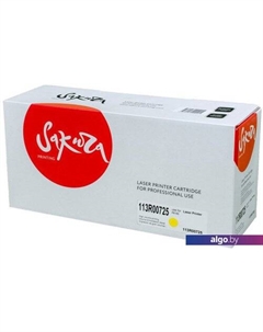 Картридж SA113R00725 Sakura printing