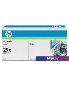Картридж 29X (C4129X) Hp