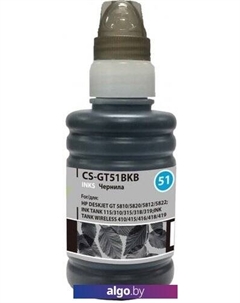 Чернила CS-GT51BKB (аналог HP M0H57AE) Cactus