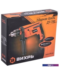 Ударная дрель ДУ-700 Вихрь