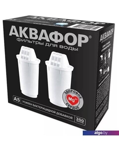 Картридж А5 Аквафор