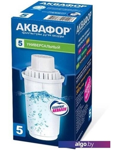 Картридж B100-5 Аквафор