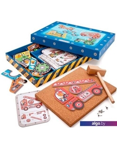 Конструктор Автомастерская Djeco