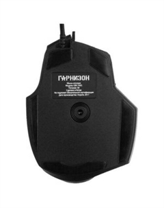 Игровая мышь GM-740G Альтаир Гарнизон