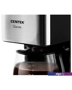 Капельная кофеварка CT-1145 Centek
