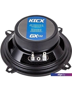 Коаксиальная АС GX-132 Kicx