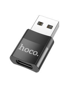 Адаптер Hoco UA17 USB Male-Type-C Female