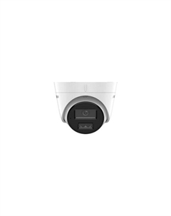 IP-камера Hikvision DS-2CD1323G2-LIU