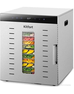Сушилка для овощей и фруктов KT-4913 Kitfort
