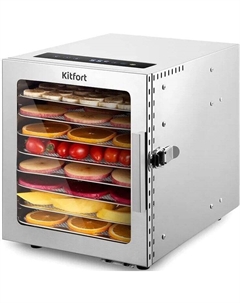 Сушилка для овощей и фруктов KT-1998 Kitfort
