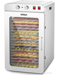 Сушилка для овощей и фруктов KT-4921 Kitfort