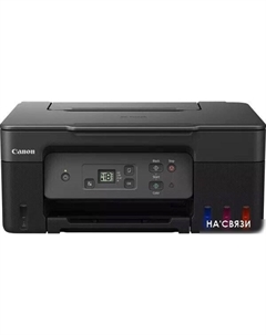 МФУ Pixma G2470 Canon