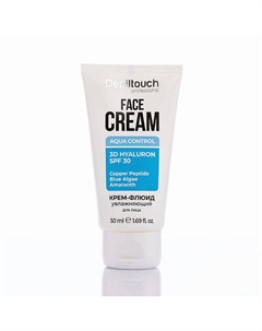 Увлажняющий крем-флюид для нормальной и комбинированной кожи лица Face cream aqua control 50 Depiltouch professional