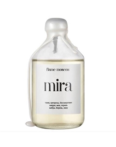 Диффузор Mira 110 Flame moscow