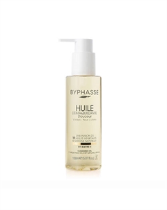Масло для снятия макияжа гидрофильное 150 Byphasse