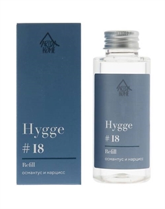 Наполнитель для ароматического диффузора Хюгге #18 Османтус и нарцисс 100 Arida home