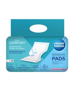 Прокладки послеродовые гигиенические cупер-впитывающие Canpol babies