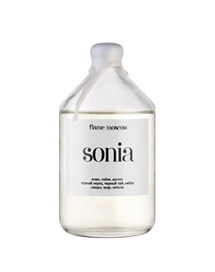 Диффузор Sonia 110 Flame moscow