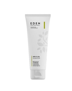 Крем для ног от трещин и натоптышей с мочевиной 21,5% 75 Eden