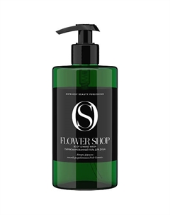 Гель для душа Flower Shop Body & Hand Wash 460 Ostrikov beauty publishing