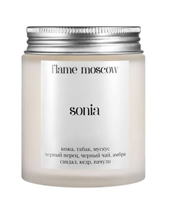 Свеча матовая Sonia 110 Flame moscow