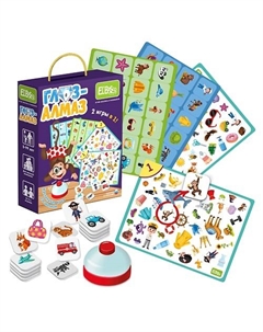 Настольная игра со звонком "Глаз-Алмаз" El'basco