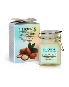 Масло ши с маслом арганы 100 Бизорюк