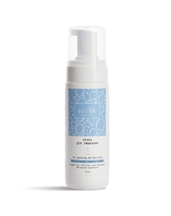 Пенка для умывания лица для всех типов кожи 170 19lab