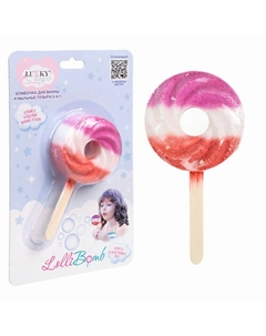 Бомбочка для ванны и мыльные пузыри 2 в 1 Angel LolliBomb Lukky