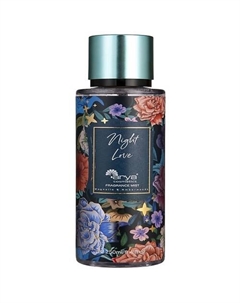 Парфюмированный спрей для тела Night Love 250.0 Arya home collection