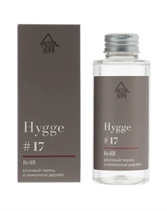 Наполнитель для ароматического диффузора Хюгге #17 Розовый перец и лимонное дерево 100 Arida home