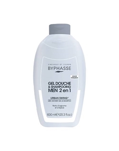 Гель-шампунь 2 в 1 URBAN SWING  для мужчин 600 Byphasse