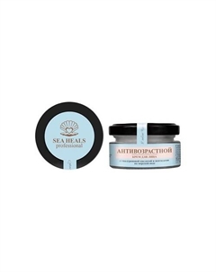 Крем для лица Антивозрастной 40 Sea heals