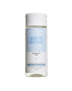 Мицеллярная вода для всех типов кожи 150 19lab