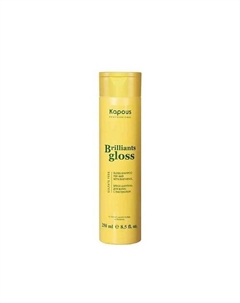 Блеск-шампунь для волос Brilliants gloss 250 Kapous